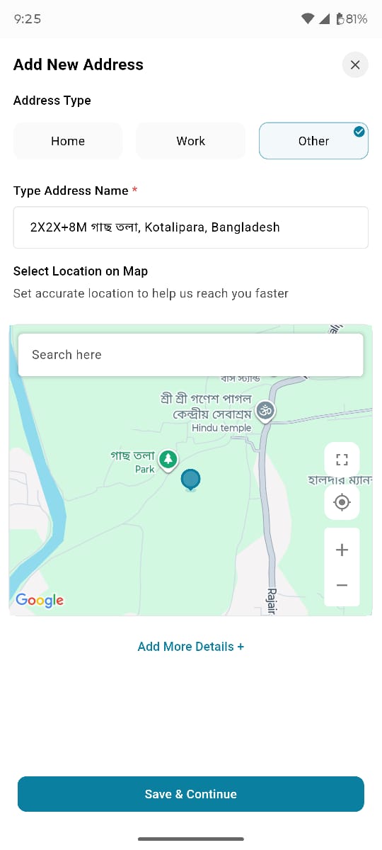 Customer app — Address & Map